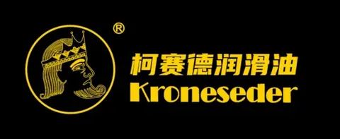 杏彩体育,9月10日·相约广州|上海柯赛德斯加美石油集团有限公司