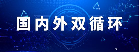 杏彩体育汽车配件中国十大汽配市场年终盘点 2022年汽车后市场品牌商十大关键词