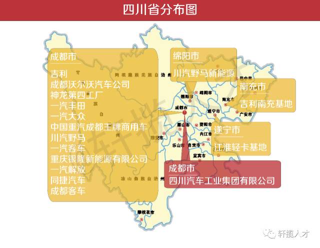 杏彩体育自吸泵配件分解图汽车配件汽车配件仓库分布图639家整车厂及零部件供应商生