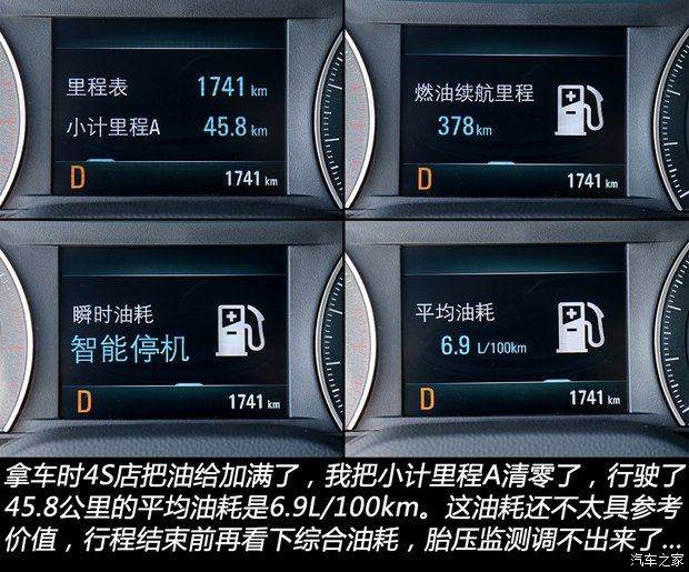 双渠道销售 沃尔沃V90 CC开启官方直售