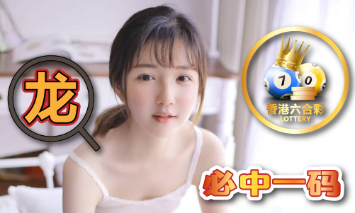 杏彩体育，醉梦仙网址uc557553 - 醉梦仙网址uc557553下载手机版V